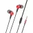 Casti cu fir Borofone BM52 RED (728913)
