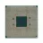 Procesor AMD RYZEN 9 5950X TRAY RETAIL, AM4, 3.4-4.9GHz,  64MB,  7nm,  105W,  Unlocked,  16 Cores,  32 Threads