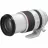 Obiectiv CANON RF 70-200MM F/2.8 L IS USM