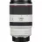 Obiectiv CANON RF 70-200MM F/2.8 L IS USM