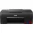 МФУ струйное CANON Pixma G640