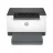Imprimanta laser HP LaserJet M211d White