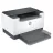 Imprimanta laser HP LASERJET M211DW WHITE