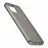 Husa Cellular Line APPLE IPHONE 12 PRO MAX,  ANTIMICROBIAL CASE,  BLACK, 6.7"