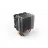 Cooler universal be quiet! PURE ROCK SLIM 2, (13.1-25, 4dBA,  2000RPM,  92mm,  PWM,  130W,  3 Heatpipes,  380g.)