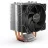 Cooler universal be quiet! PURE ROCK SLIM 2, (13.1-25, 4dBA,  2000RPM,  92mm,  PWM,  130W,  3 Heatpipes,  380g.)
