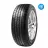 Anvelopa TRACMAX 245/65R17 ICE-PLUSS220 107H, Iarna