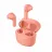 Casti fara fir PHILIPS TAT2236PK/00 PINK, TWS
