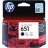 Cartus cerneala HP 651 BLACK (C2P10AE)