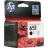 Cartus cerneala HP 651 BLACK (C2P10AE)
