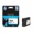 Cartus cerneala HP F6U12AE  953 CYAN ORIGINAL INK CARTRIDGE