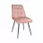 Scaun DP CAPELLA RUSTY, Metal,  Placaj,  Spuma poliuretanica,  Stofa,  Rusty, 85 х 60 х 47