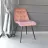 Scaun DP CAPELLA RUSTY, Metal,  Placaj,  Spuma poliuretanica,  Stofa,  Rusty, 85 х 60 х 47