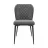 Scaun DP TUSK CATIFEA BLACK, Metal,  Placaj,  Spuma poliuretanica,  Stofa,  Negru,, 90 x 52 x 63