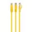 Patchcord Cablexpert PP6U-2M/Y, Cat.6U, 2m,  Yellow