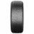 Anvelopa Uniroyal 245/40 R 18 WinterExpert 97V XL FR, Iarna