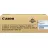 Drum Unit CANON C-EXV21 CYAN (0457В002), 53 000 pages A4 at 5% for Canon iRC2380/3380