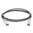 Кабель OEM QSFP+ 40G Direct Attach Cable 2M, Cisco Compatible