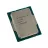 Procesor INTEL CORE I7-12700 TRAY, LGA 1700, 2.1-4.9GHz,  25MB,  10nm,  65W. Intel UHD Graphics 770,  12 Cores (8P+4Е),  20 Threads
