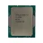 Procesor INTEL CORE I7-12700 TRAY, LGA 1700, 2.1-4.9GHz,  25MB,  10nm,  65W. Intel UHD Graphics 770,  12 Cores (8P+4Е),  20 Threads