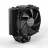 Cooler universal be quiet! DARK ROCK SLIM