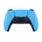Геймпад SONY PS5 DUALSENSE STARLIGHT BLUE, Wireless