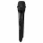 Microfon SVEN MK-700, Wireless