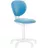 Fotoliu AG KENDI GTS ALB SPR-07, Stofa, Gazlift, Albastru deschis, 42.5 x 43 x 87-100
