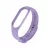 Bratara pentru ceas HELMET Mi Band 5 Light Gray