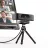 Вебкамера TRUST TEZA 4K ULTRA HD WEBCAM