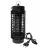 Lampa anti insecte Windhager DISPOZITIV PENTRU DETECTAREA SI NIMICIREA INSECTELOR EXTERIOR 40M2 638543