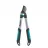 Садовые ножницы GARDENA EasyCut 680 A