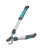 Садовые ножницы GARDENA EasyCut 680 A