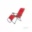 Scaun pliabil de gradina Villager MESSINA, Stofa, Metal, Rosu, 114 x 93 x 65