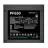 Блок питания ПК DEEPCOOL PF650, 650W