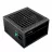 Sursa de alimentare PC DEEPCOOL PF750, 750W