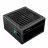 Sursa de alimentare PC DEEPCOOL PF750, 750W
