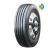 Шина SAILUN SAR1 265/70 R-19.5 J 143, Всесезонная