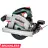 Аккумуляторная циркулярная пила METABO KS18 LTX 66 BL 611866850