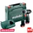 Masina de insurubat METABO PowerMaxx BS BL 2x2.0 Ah 601721500