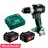 Masina de insurubat METABO SB 18 LT BL MD602316840