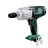 Masina de insurubat METABO SSW 18 LTX 600 602198890 carcasa
