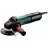 Угловая шлифмашина METABO WEV 17-125 Quick Inox 600517000 MADE IN GERMANY, 1700 Вт, 2000-7600 об/мин