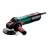 Угловая шлифмашина METABO WEV 17-125 Quick Inox 600517000 MADE IN GERMANY, 1700 Вт, 2000-7600 об/мин