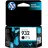 Картридж струйный HP №932 (CN057AE) BLACK ORIGINAL CARTRIDGE, UP TO 400 PAGES