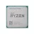 Procesor AMD RYZEN 7 5700G TRAY, AM4, 3.8-4.6GHz,  16MB,  7nm,  65W,  Radeon Graphics(8C),  8 Cores/16 Threads