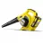 Аккумуляторная воздуходувка KARCHER LBL 2 Battery Set, 18 В