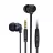 Casti cu fir MONSTER In-ear Headphones Rave V1 Black