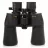 Бинокль Patona Aculon A211 10-22x50