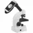 Микроскоп BRESSER 40x-640x